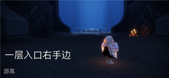 光遇树屋最后一个任务需要遵循哪些步骤