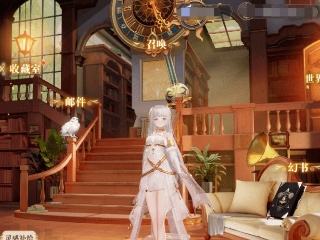 幻书启世录 曝光元宵节活动内容 幻书启世录 曝光元宵节活动内容