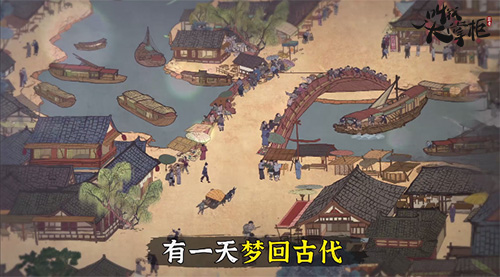 游戏庄园游戏攻略,叫我大掌柜庄园攻略