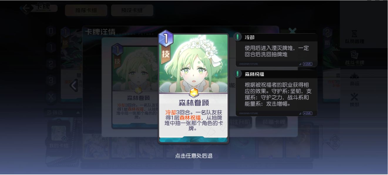 黑潮之上双旦活动即将推出 丰厚奖励免费送 黑潮之上双旦活动即将推出 丰厚奖励免费送