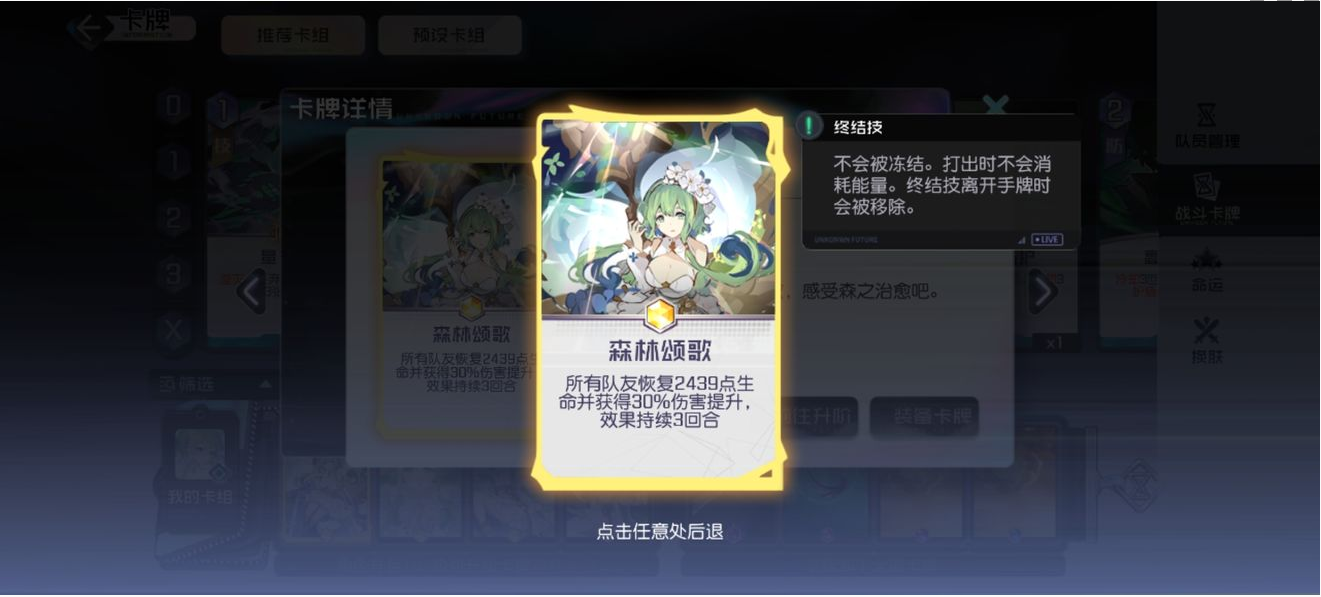 黑潮之上双旦活动即将推出 丰厚奖励免费送 黑潮之上双旦活动即将推出 丰厚奖励免费送