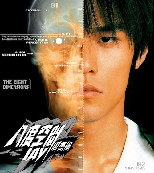 使命召唤2攻略,使命召唤2！快进！