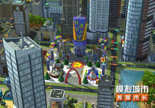模拟城市我是市长 中秋节版本全平台更新