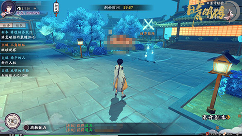 晴明传  抽取SSR式神必备技巧