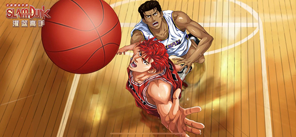 灌篮高手 德莱厄斯,德莱厄斯VS湘北高中：一场命运的对决