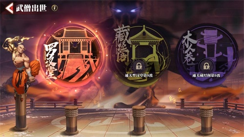 超级街霸4中文版,超级街霸4中文版:重燃格斗激情，再现经典对决!