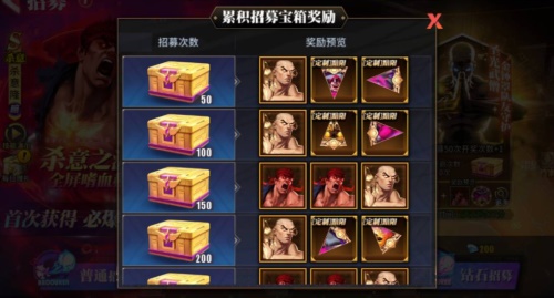 超级街霸4中文版,超级街霸4中文版:重燃格斗激情，再现经典对决!