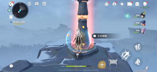 请问怎样在原神中快速获取到雷光棱镜