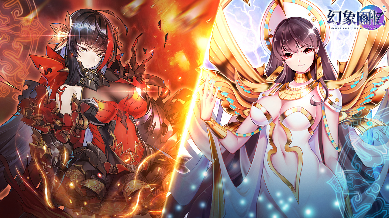 幻象回忆 国服将于6月启动二测 幻象回忆 国服将于6月启动二测