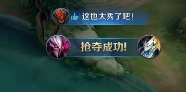 王者荣耀公布全新宣传片 she手暗号令人期待
