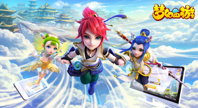 梦幻西游合宠攻略,梦幻西游合宠技巧