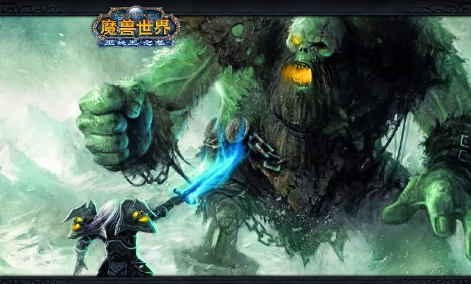 魔兽世界卡读条,魔兽世界卡读条闪屏
