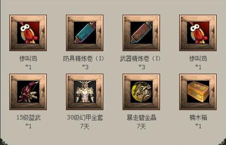 斗战神哪个职业好玩,斗战神哪个职业好玩也不烧钱？