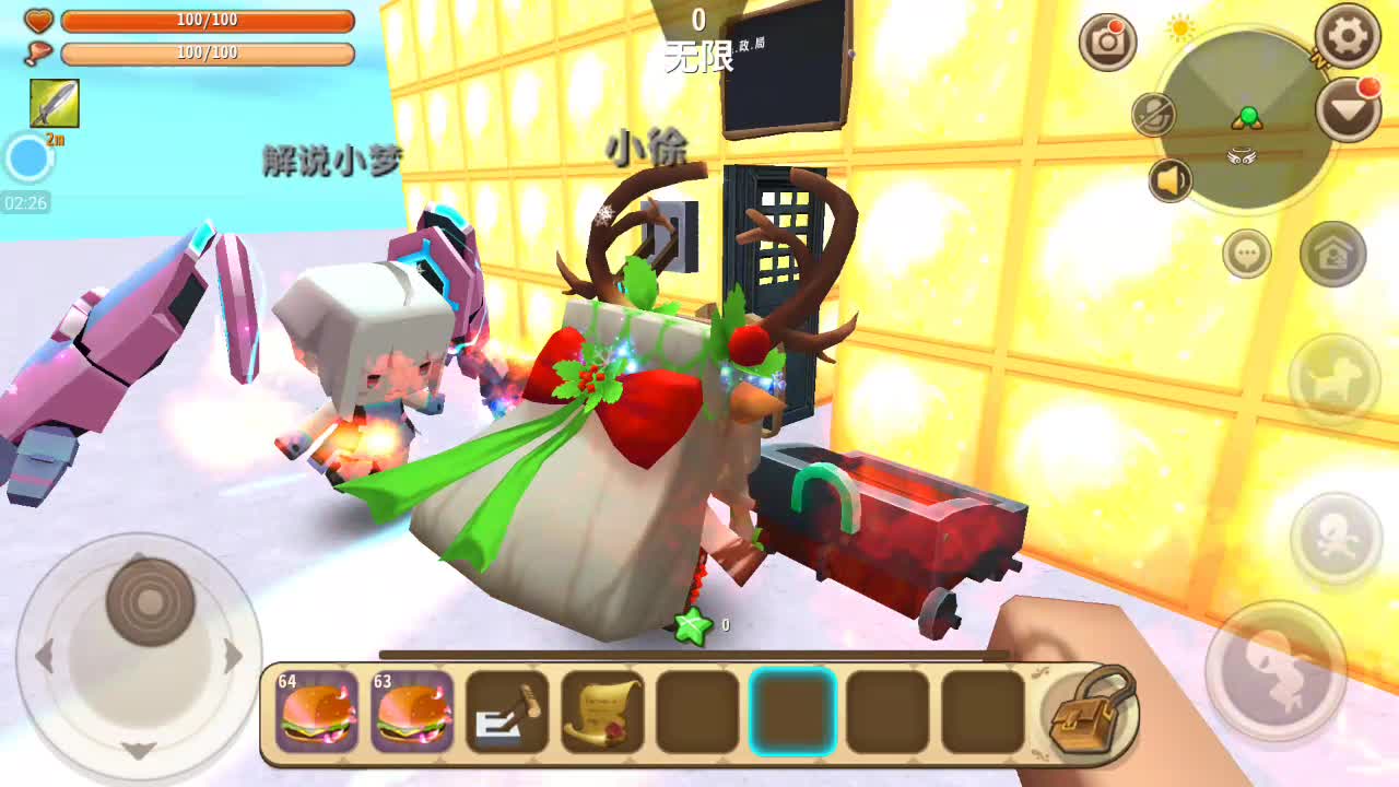 迷你世界国际版,一个充满无限可能的创造平台