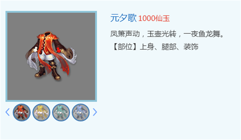 合宝宝攻略,求梦幻西游合宝宝高手指导啊， 合多技能宝宝，宝宝打书！！！