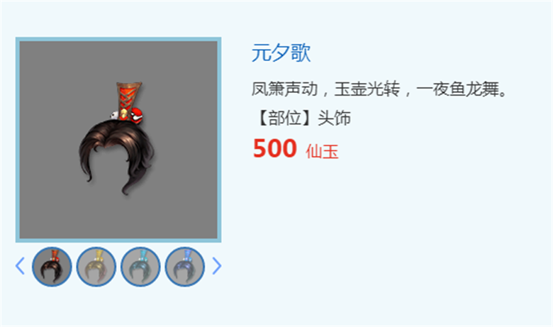 合宝宝攻略,求梦幻西游合宝宝高手指导啊， 合多技能宝宝，宝宝打书！！！