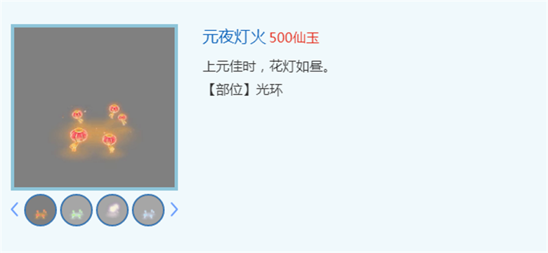 合宝宝攻略,求梦幻西游合宝宝高手指导啊， 合多技能宝宝，宝宝打书！！！