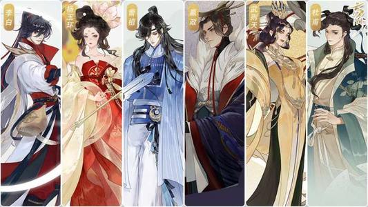 忘川风华录 手游复刻活动忘川明月光开启 忘川风华录 手游复刻活动忘川明月光开启