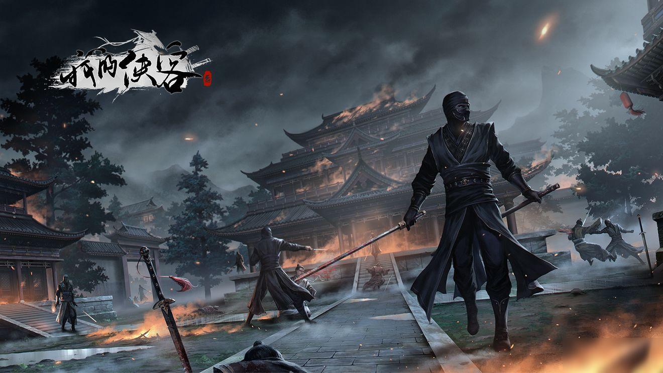 我的侠客 公测版评测：江湖纷争正式开启新的篇章