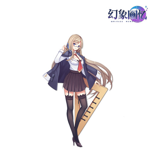 幻象回忆  穿越时空的她专题 侠盗 罗宾汉