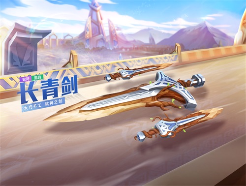 跑跑卡丁车网名,20分 谁帮忙起个跑跑卡丁车名字， 前面英文后面文字，来个好看的啊！