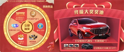 跑跑卡丁车网名,20分 谁帮忙起个跑跑卡丁车名字， 前面英文后面文字，来个好看的啊！