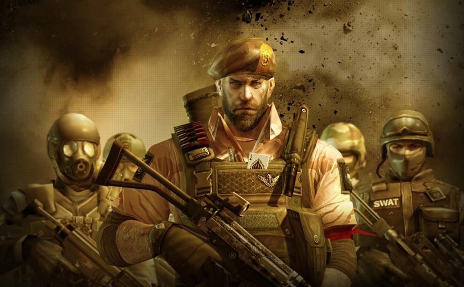 硬派游戏攻略,《硬派游戏攻略：穿越火线》