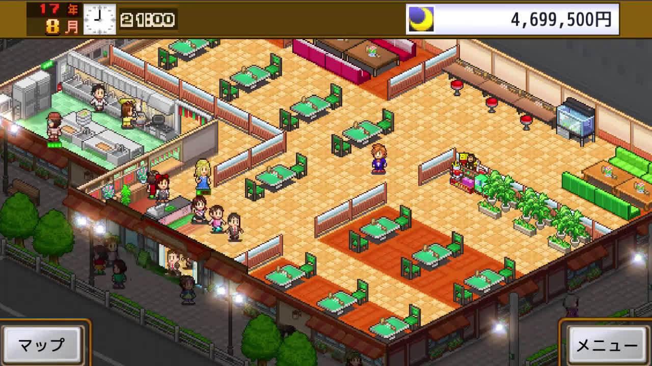 吃货大食堂攻略,iphone吃货大食堂中期用烧肉冲刺等级的方法有哪些？