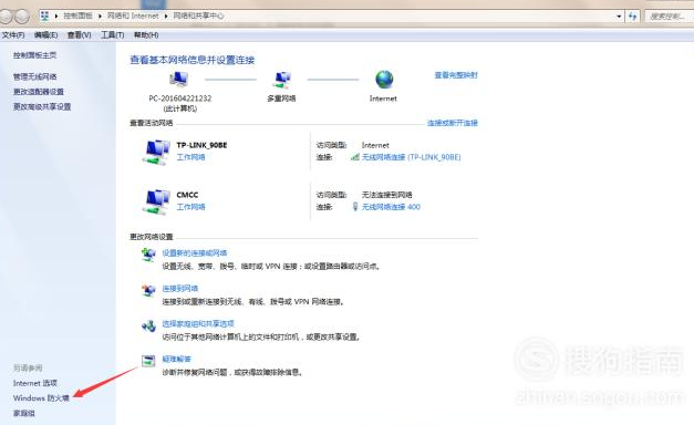 魔兽世界私服怎么玩,魔兽世界私服怎么用