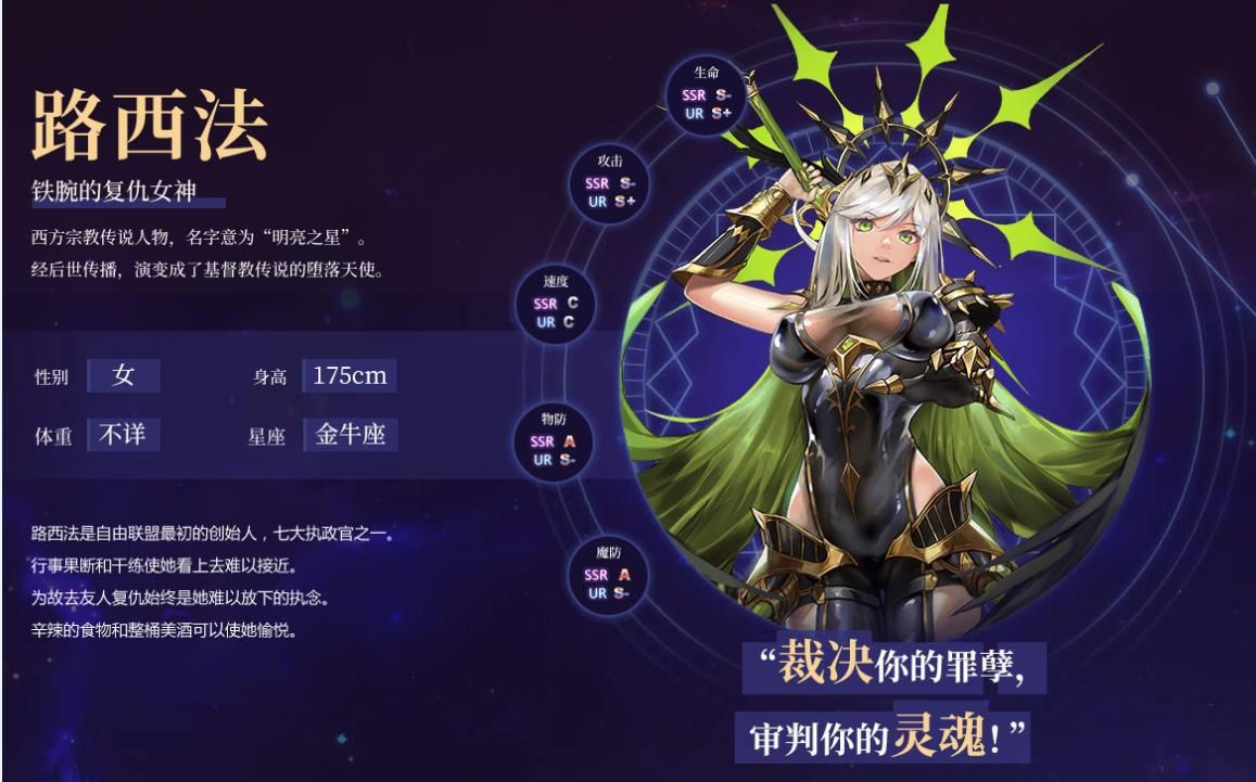 启源女神,启源女神怎么关闭自动续费？