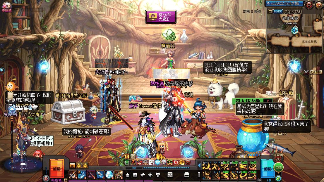 dnf剑宗刷图,**剑宗之路：无止境的刷图之旅**