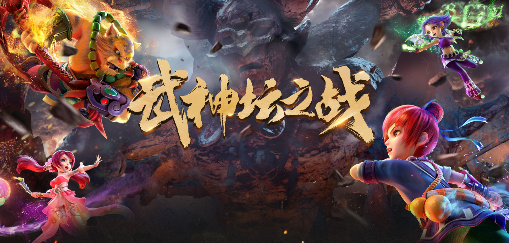 梦幻西游破浪诀是否值得使用