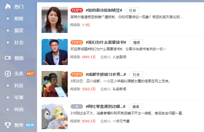 制药师游戏攻略,逆水寒手游制药配方全攻略 制药师游戏攻略,逆水寒手游制药配方全攻略