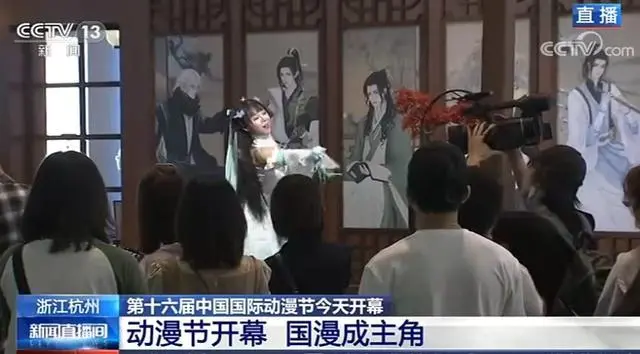 制药师游戏攻略,逆水寒手游制药配方全攻略 制药师游戏攻略,逆水寒手游制药配方全攻略