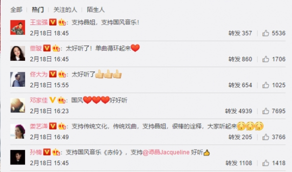 制药师游戏攻略,逆水寒手游制药配方全攻略 制药师游戏攻略,逆水寒手游制药配方全攻略