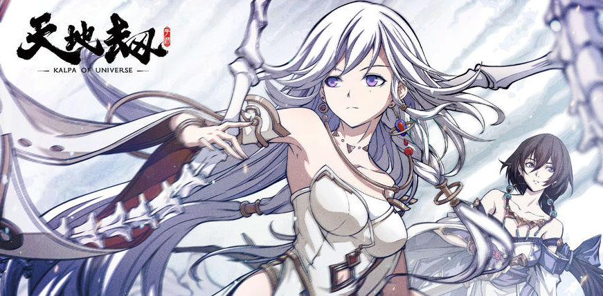 天地劫：幽城再临 评测：这可能是一款最不可能让你失望的战旗游戏