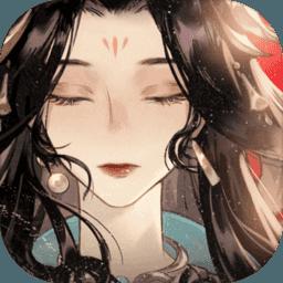 仙境奇遇：忘川风华录