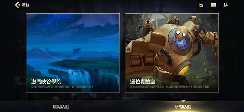 agricola游戏攻略,游戏英雄联盟阿卡丽攻略