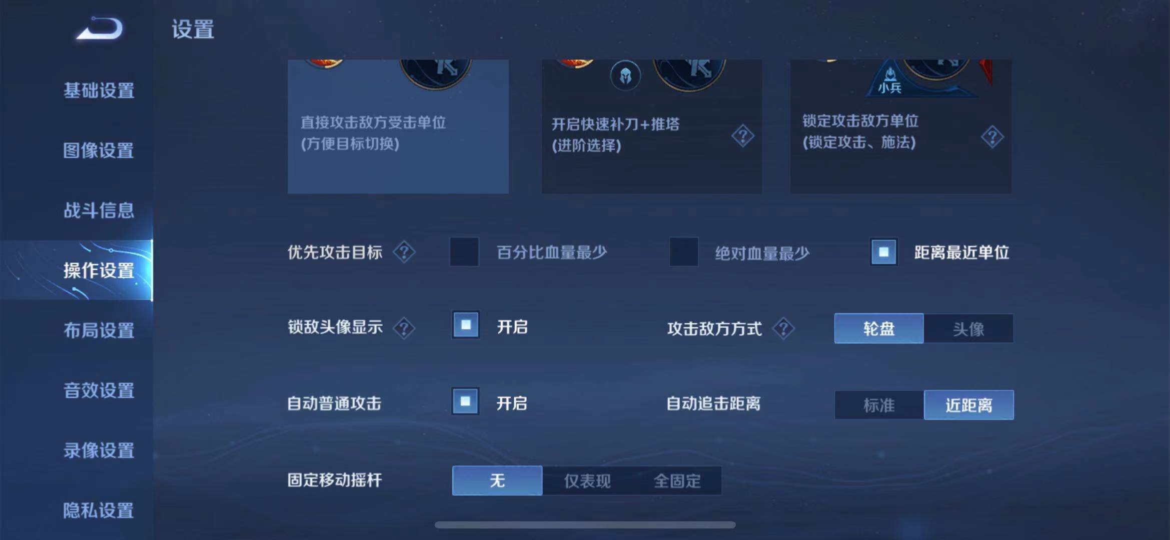 王者荣耀黄忠出装攻略，打造最强输出！