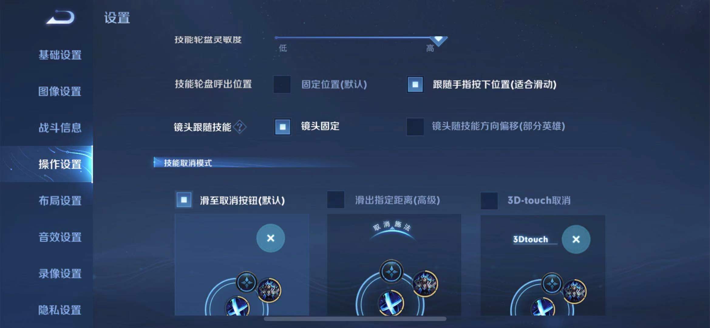 王者荣耀黄忠出装攻略，打造最强输出！