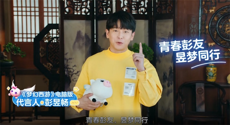 梦幻西游无159刷哪些副本 梦幻西游无159刷哪些副本