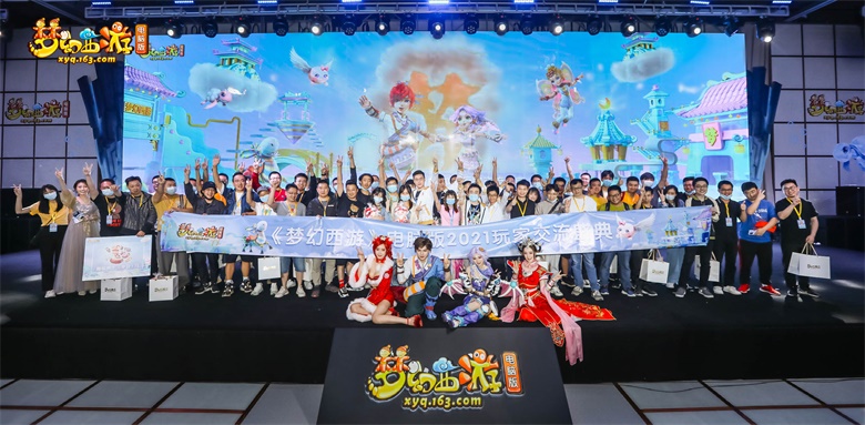 梦幻西游无159刷哪些副本 梦幻西游无159刷哪些副本