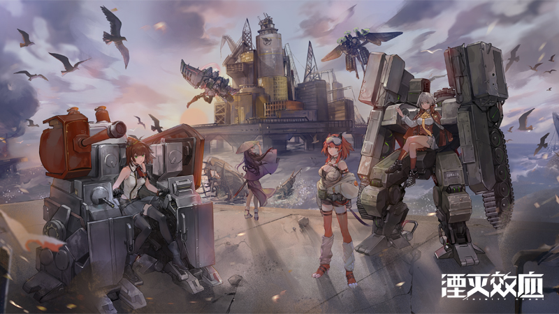 湮灭效应  首测结束 携手共赴下一次兵器之战