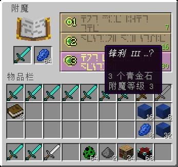 单独者游戏攻略,我的世界单人1.16生存合集玩法攻略