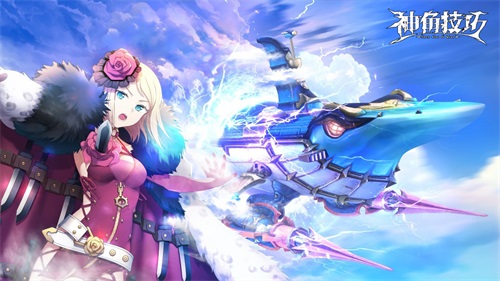 神角技巧   破坏创造  随心所欲