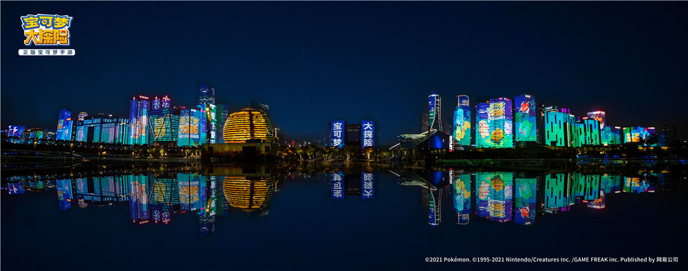 圣诞时装游戏攻略,《宝可梦大探险》探险家圣诞时装获取攻略 圣诞时装游戏攻略,《宝可梦大探险》探险家圣诞时装获取攻略