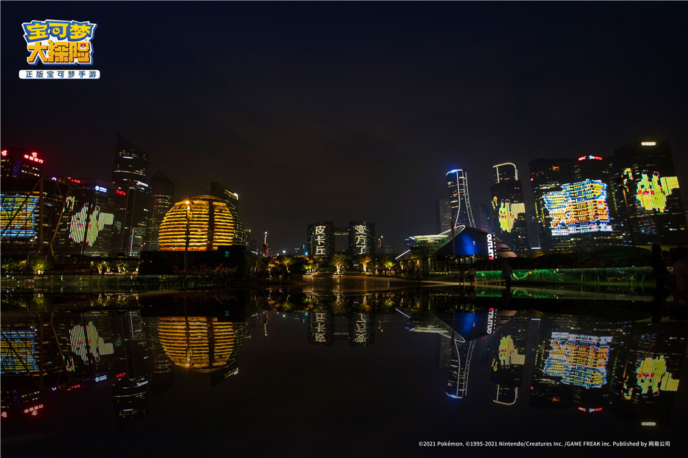 圣诞时装游戏攻略,《宝可梦大探险》探险家圣诞时装获取攻略 圣诞时装游戏攻略,《宝可梦大探险》探险家圣诞时装获取攻略