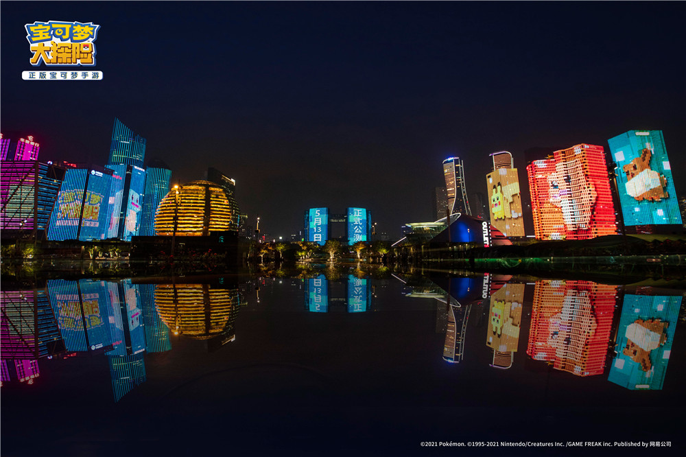 圣诞时装游戏攻略,《宝可梦大探险》探险家圣诞时装获取攻略 圣诞时装游戏攻略,《宝可梦大探险》探险家圣诞时装获取攻略