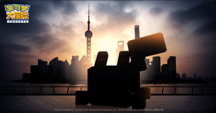 圣诞时装游戏攻略,《宝可梦大探险》探险家圣诞时装获取攻略 圣诞时装游戏攻略,《宝可梦大探险》探险家圣诞时装获取攻略