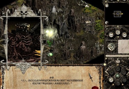 圣战群英传 解放 IGN评测给出7分 好 圣战群英传 解放 IGN评测给出7分 好